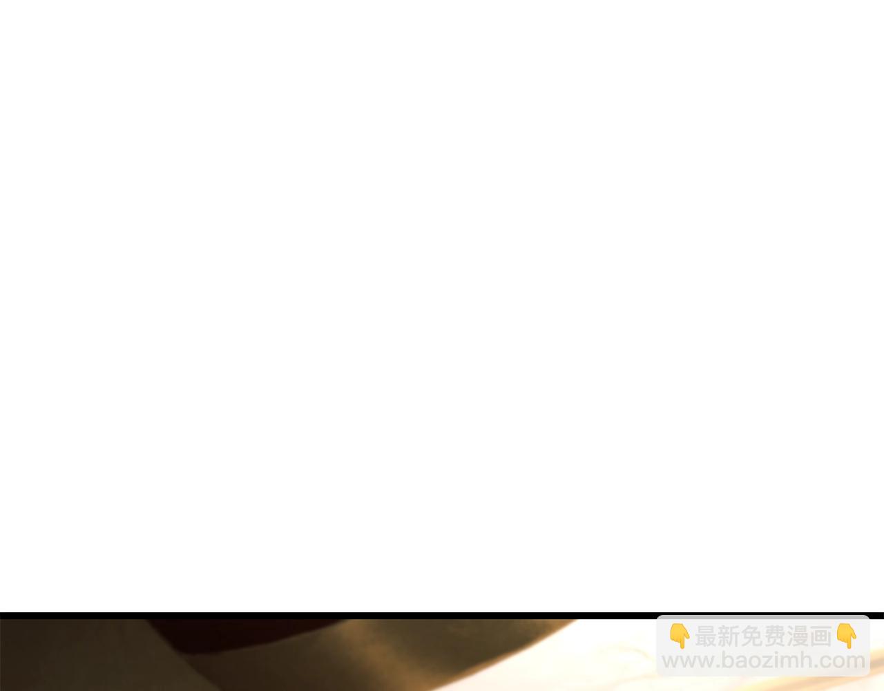 拔劍九億次 - 第227話 你再強也只是人類(1/5) - 8
