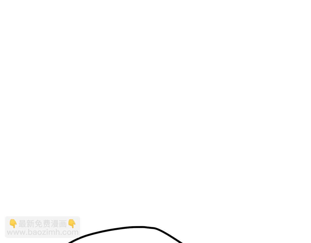 拔劍九億次 - 第227話 你再強也只是人類(1/5) - 6