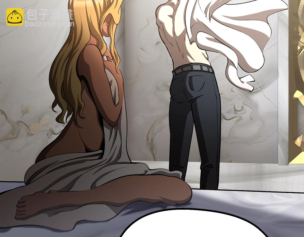 拔劍九億次 - 第227話 你再強也只是人類(2/5) - 3