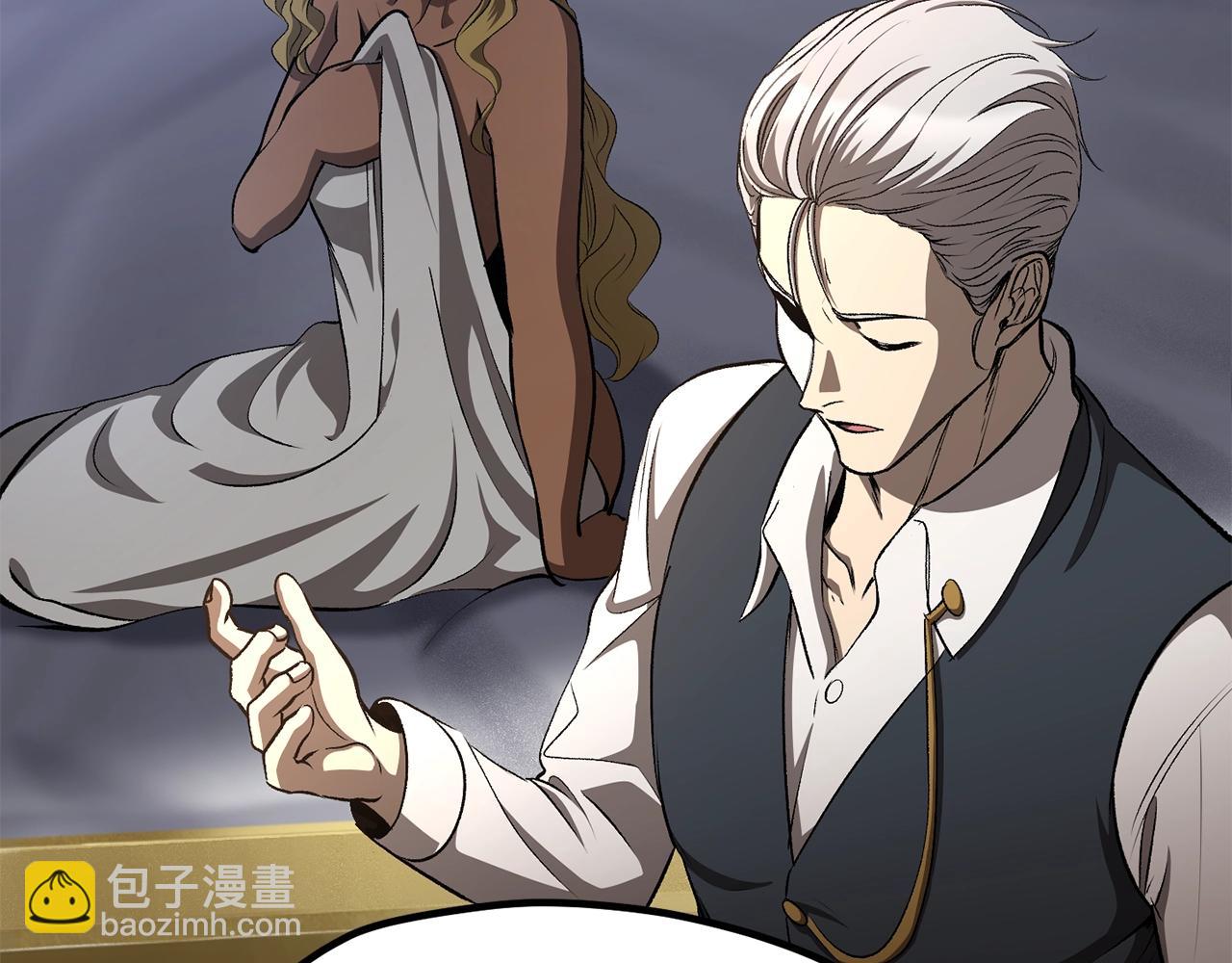 拔劍九億次 - 第227話 你再強也只是人類(2/5) - 1