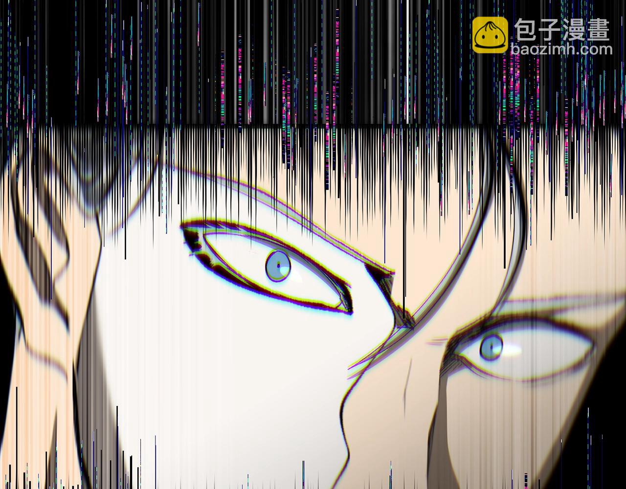 拔劍九億次 - 第227話 你再強也只是人類(2/5) - 6