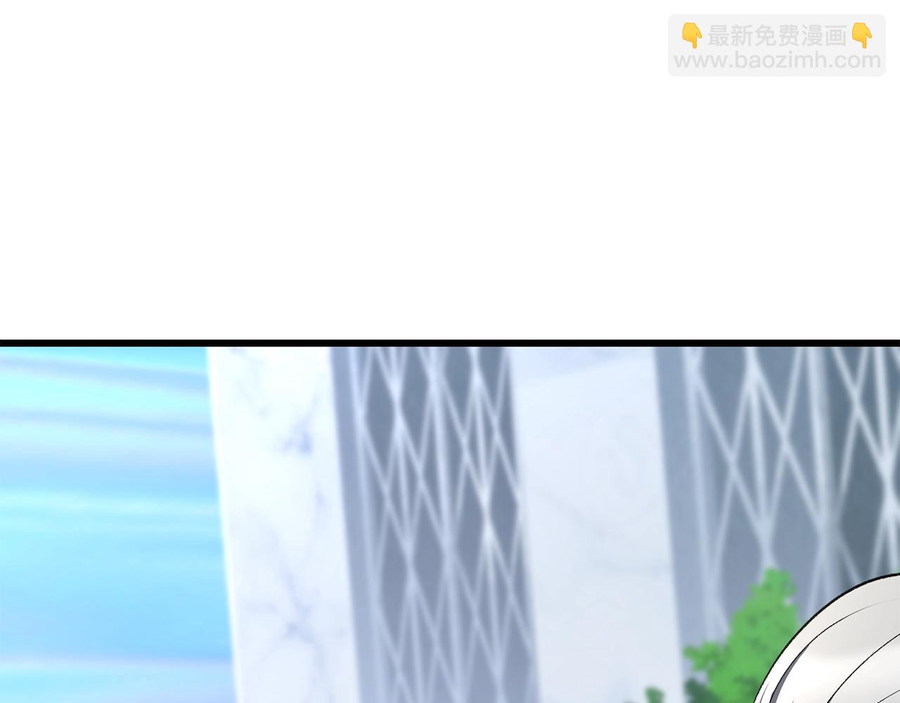 拔劍九億次 - 第227話 你再強也只是人類(2/5) - 8