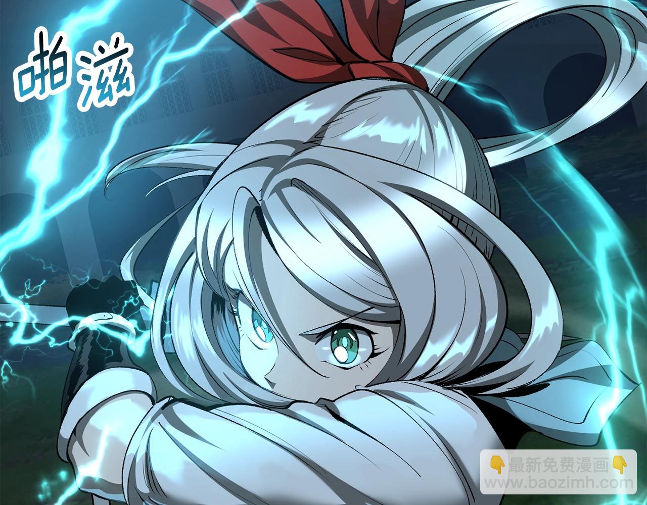 拔劍九億次 - 第227話 你再強也只是人類(2/5) - 5