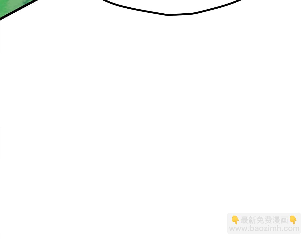 拔劍九億次 - 第227話 你再強也只是人類(2/5) - 7