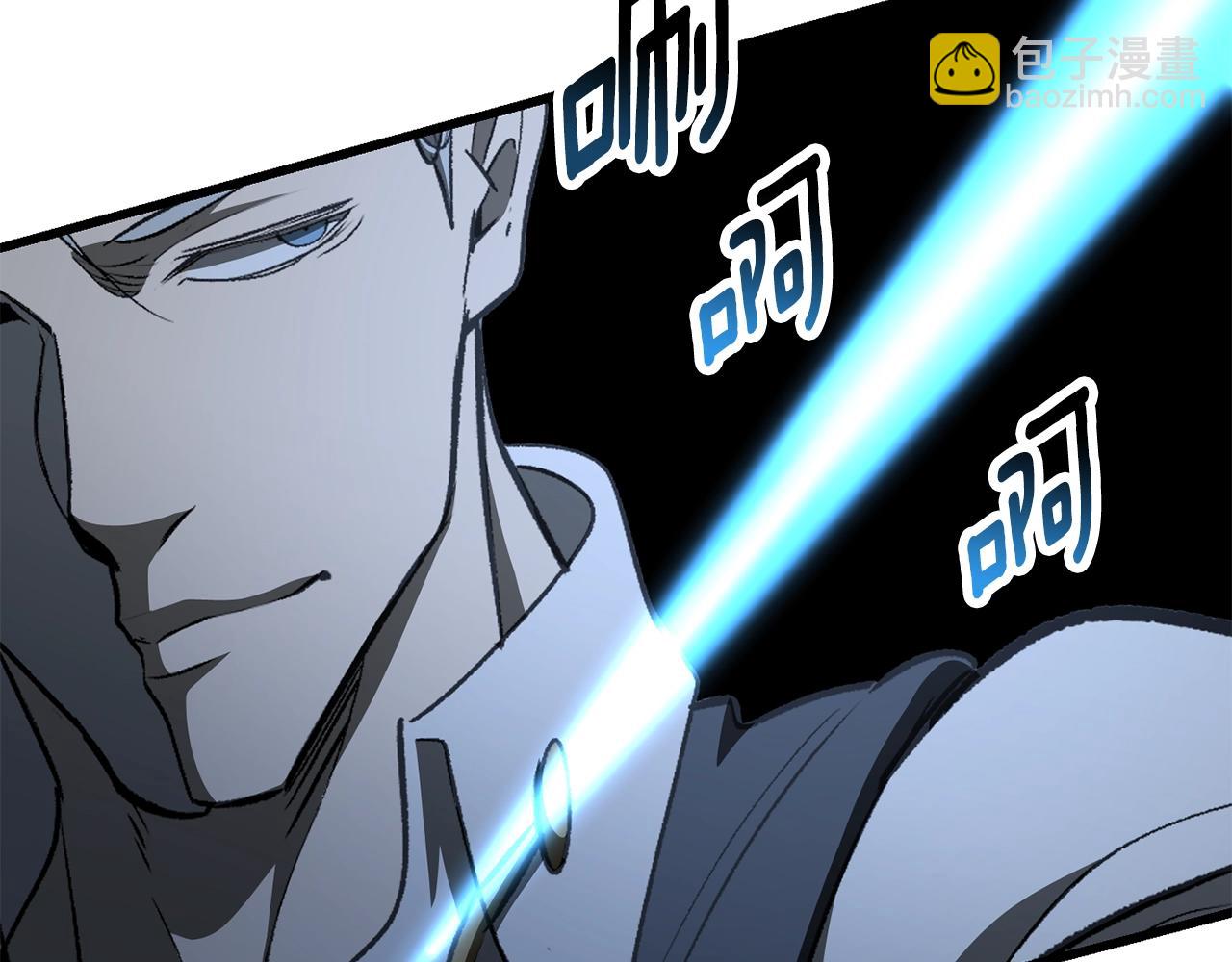 拔劍九億次 - 第227話 你再強也只是人類(2/5) - 5