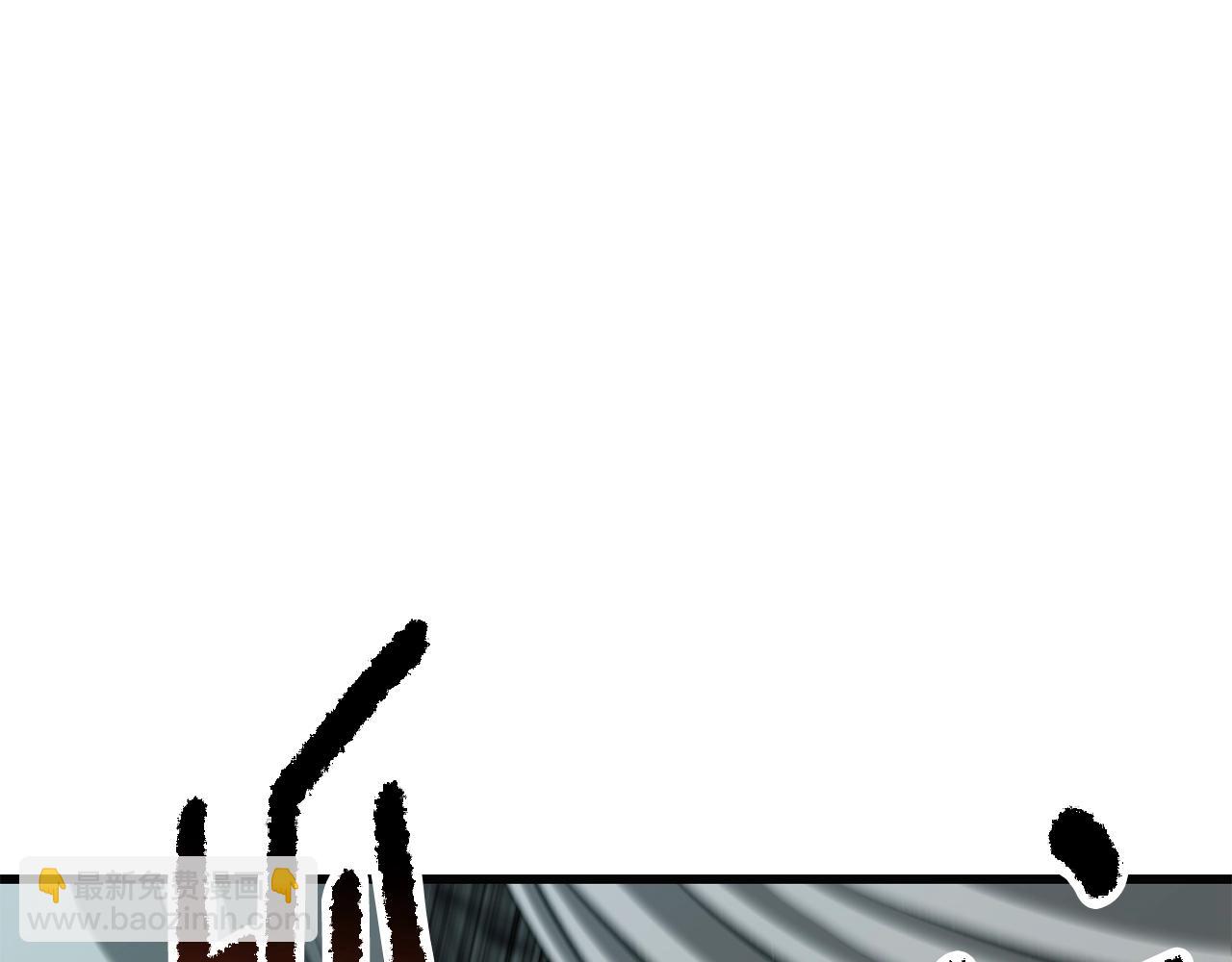 拔劍九億次 - 第229話 你給我認真一點(3/5) - 6