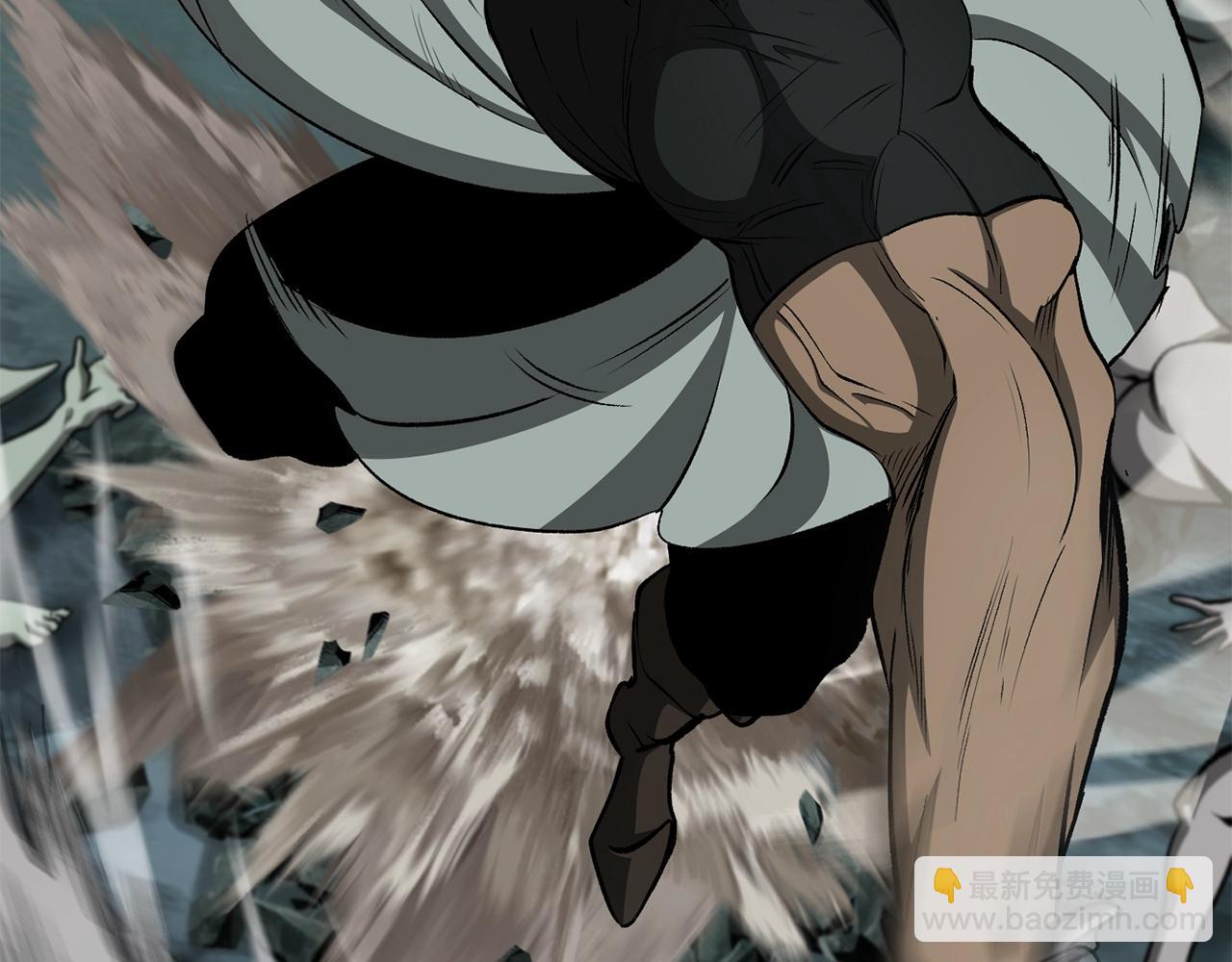 拔劍九億次 - 第229話 你給我認真一點(3/5) - 4