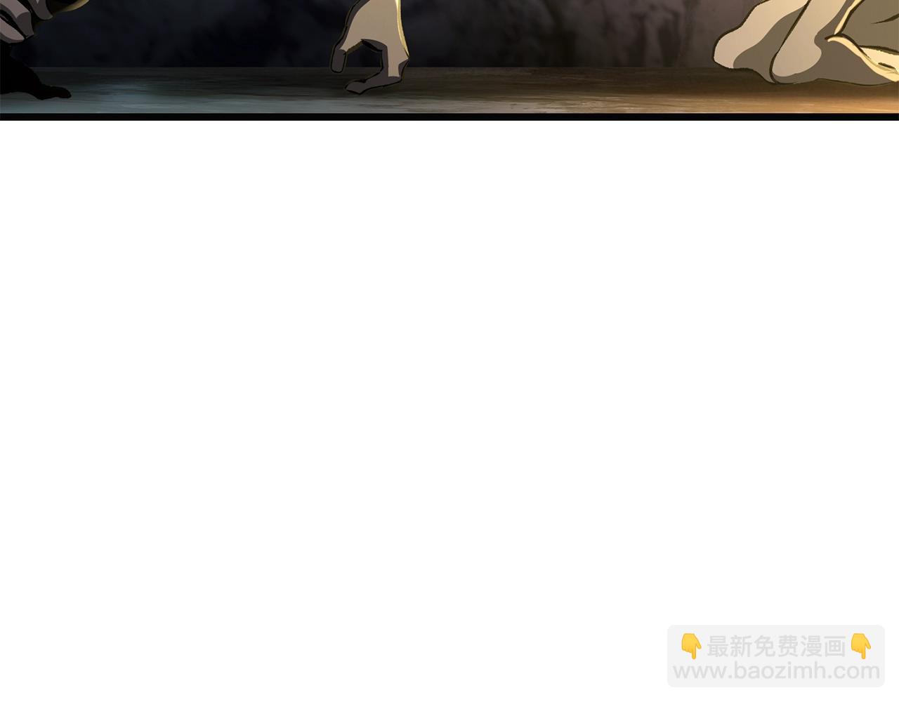 拔劍九億次 - 第229話 你給我認真一點(3/5) - 3