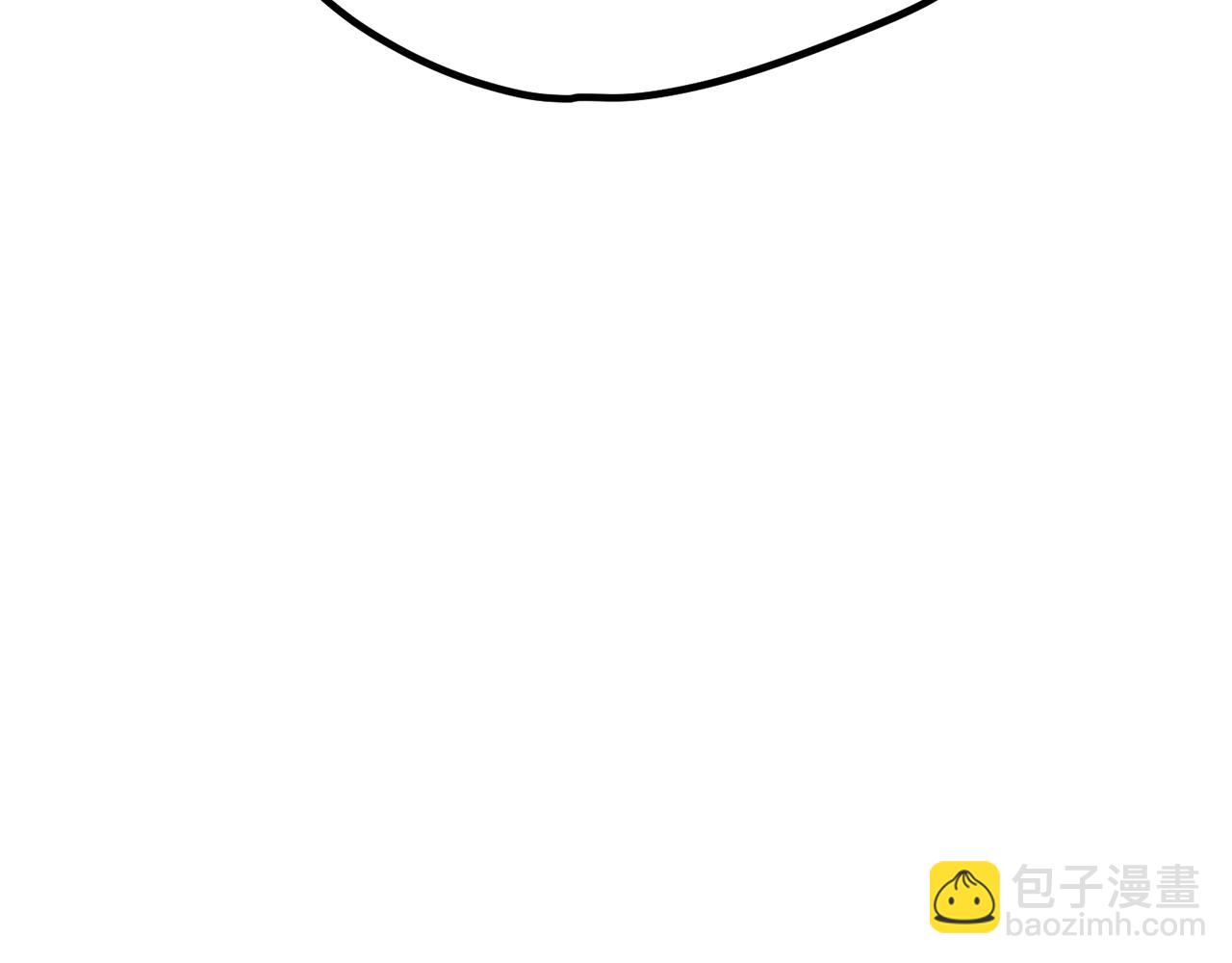 拔劍九億次 - 第229話 你給我認真一點(3/5) - 3