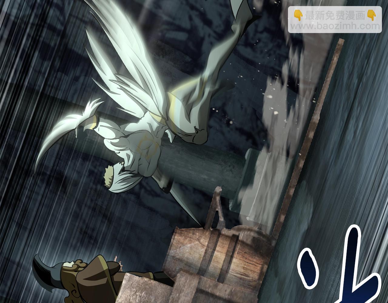 拔劍九億次 - 第229話 你給我認真一點(3/5) - 3