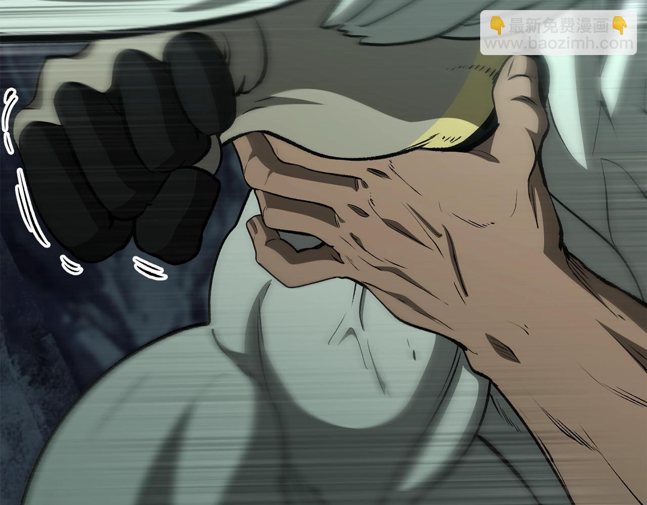 拔劍九億次 - 第229話 你給我認真一點(3/5) - 7