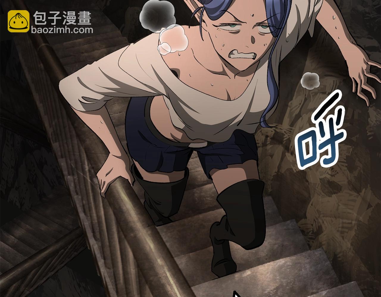 拔劍九億次 - 第229話 你給我認真一點(4/5) - 8