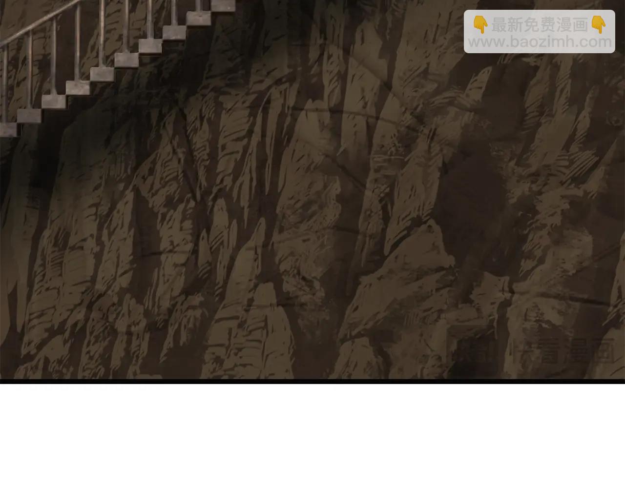 拔劍九億次 - 第229話 你給我認真一點(4/5) - 5