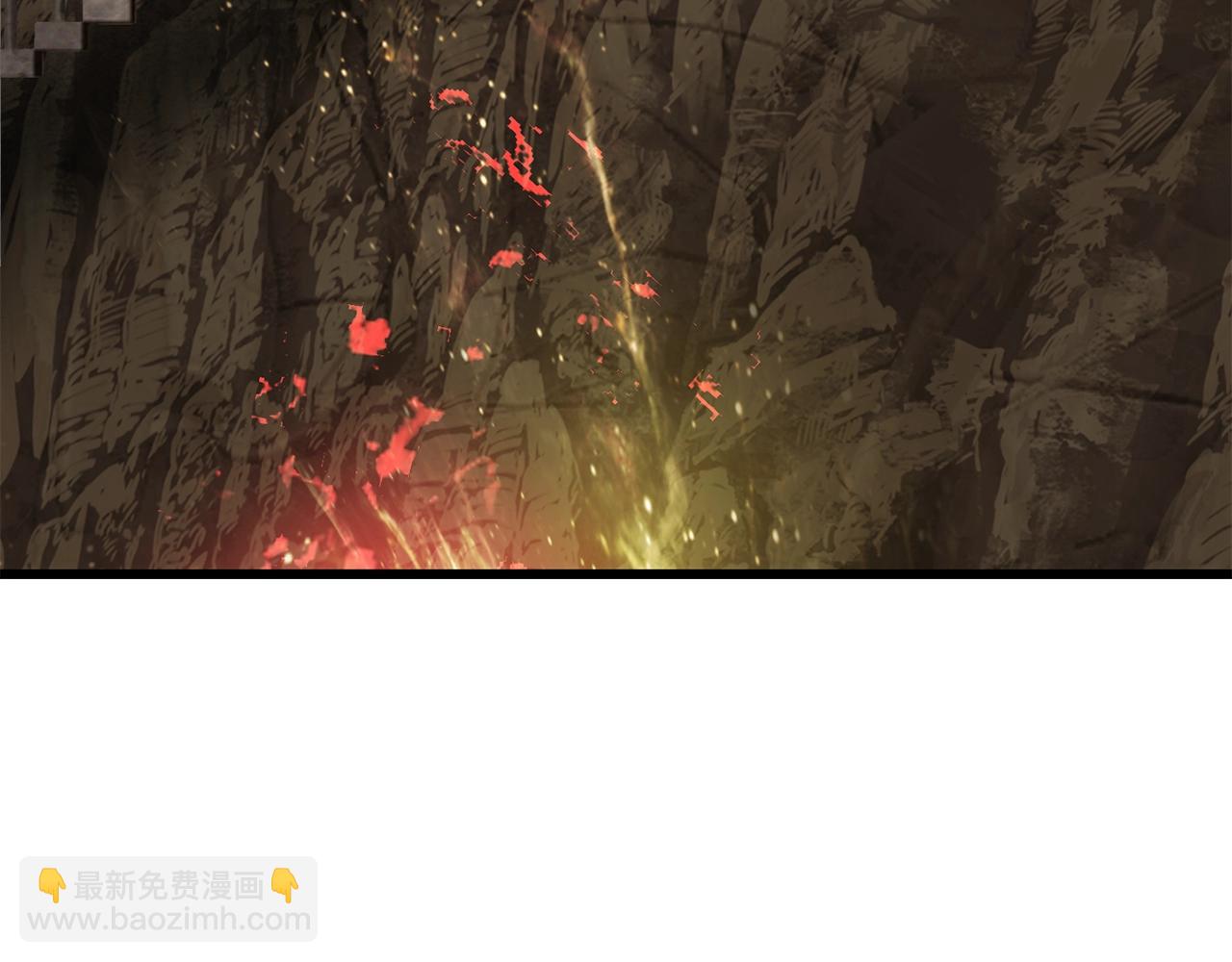 拔劍九億次 - 第229話 你給我認真一點(4/5) - 5