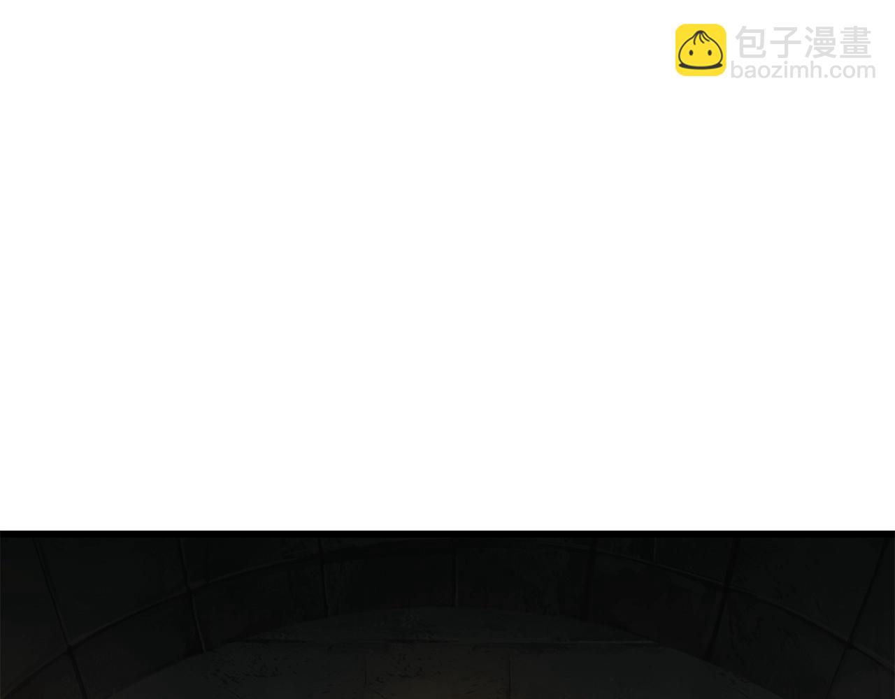 拔劍九億次 - 第229話 你給我認真一點(1/5) - 1