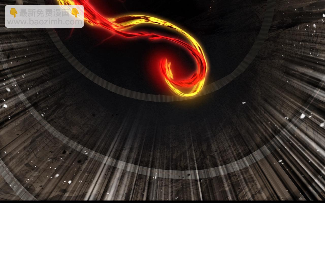 拔劍九億次 - 第229話 你給我認真一點(4/5) - 2