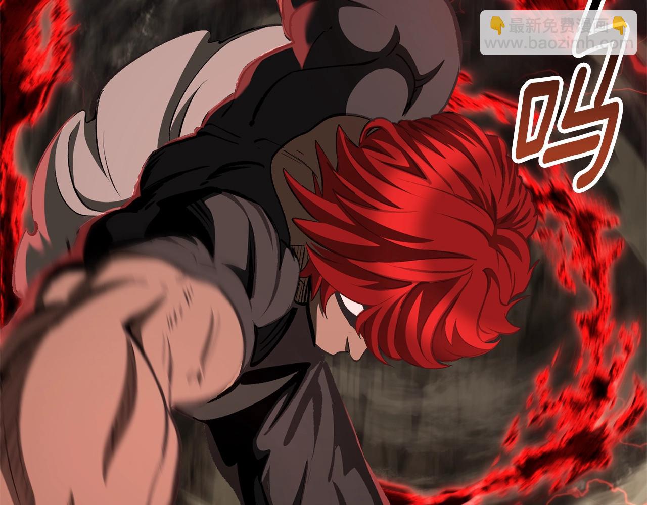 拔劍九億次 - 第229話 你給我認真一點(4/5) - 8