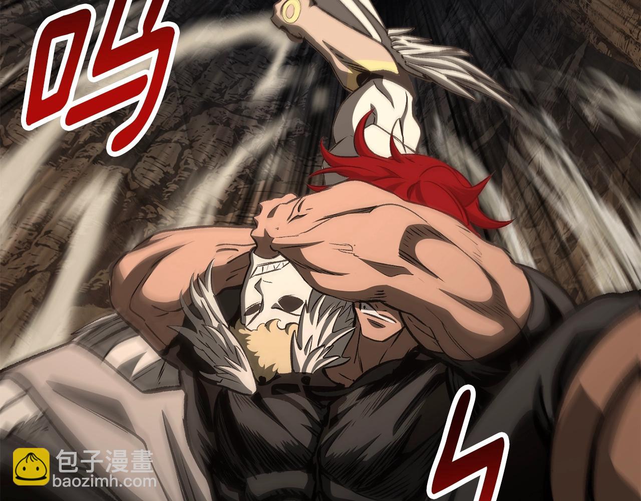 拔劍九億次 - 第229話 你給我認真一點(4/5) - 3