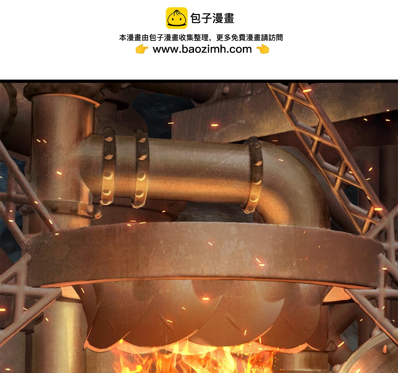 拔劍九億次 - 第229話 你給我認真一點(1/5) - 2