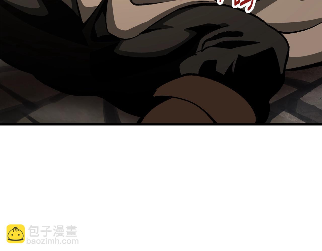 拔劍九億次 - 第229話 你給我認真一點(5/5) - 6