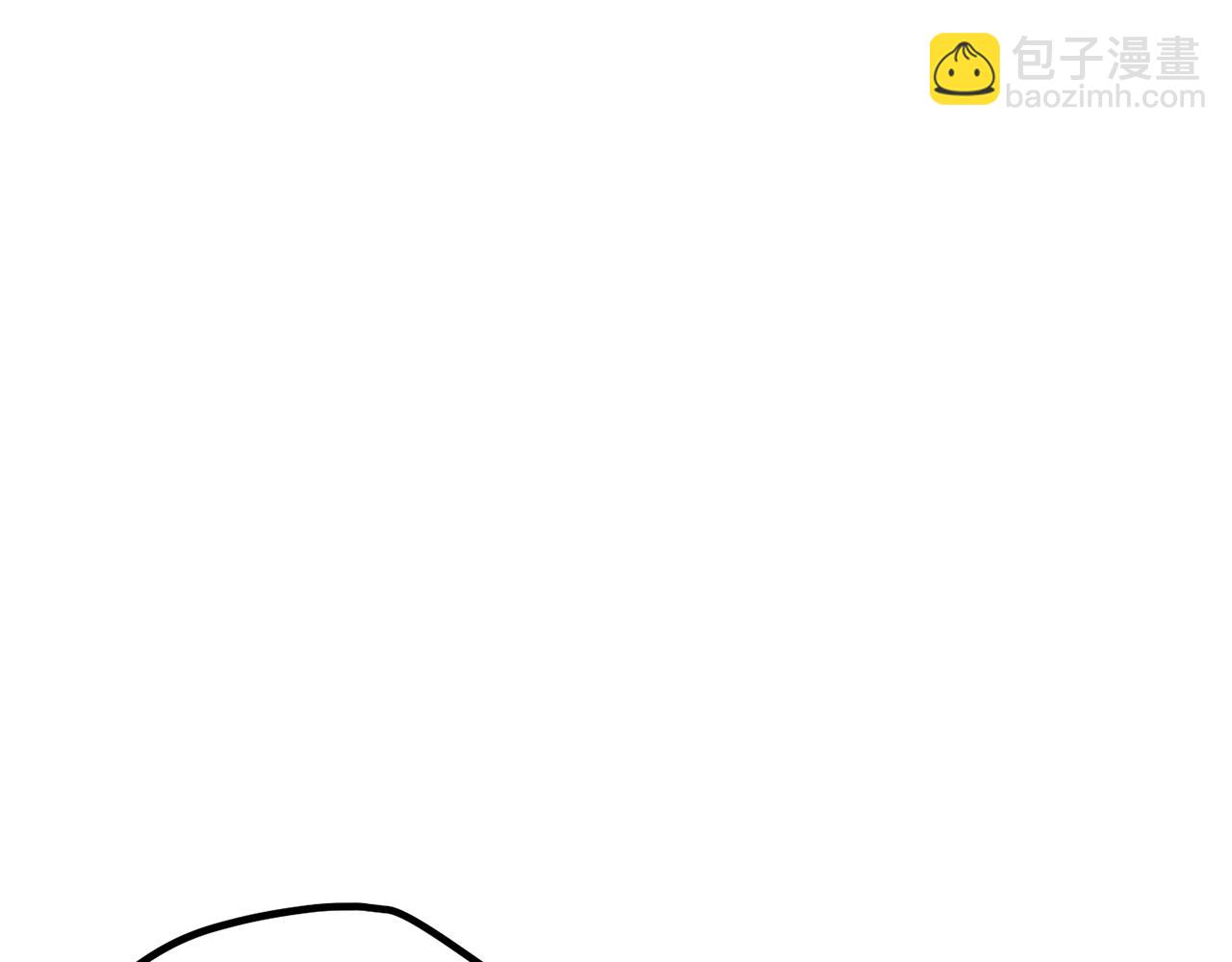 拔劍九億次 - 第229話 你給我認真一點(5/5) - 7