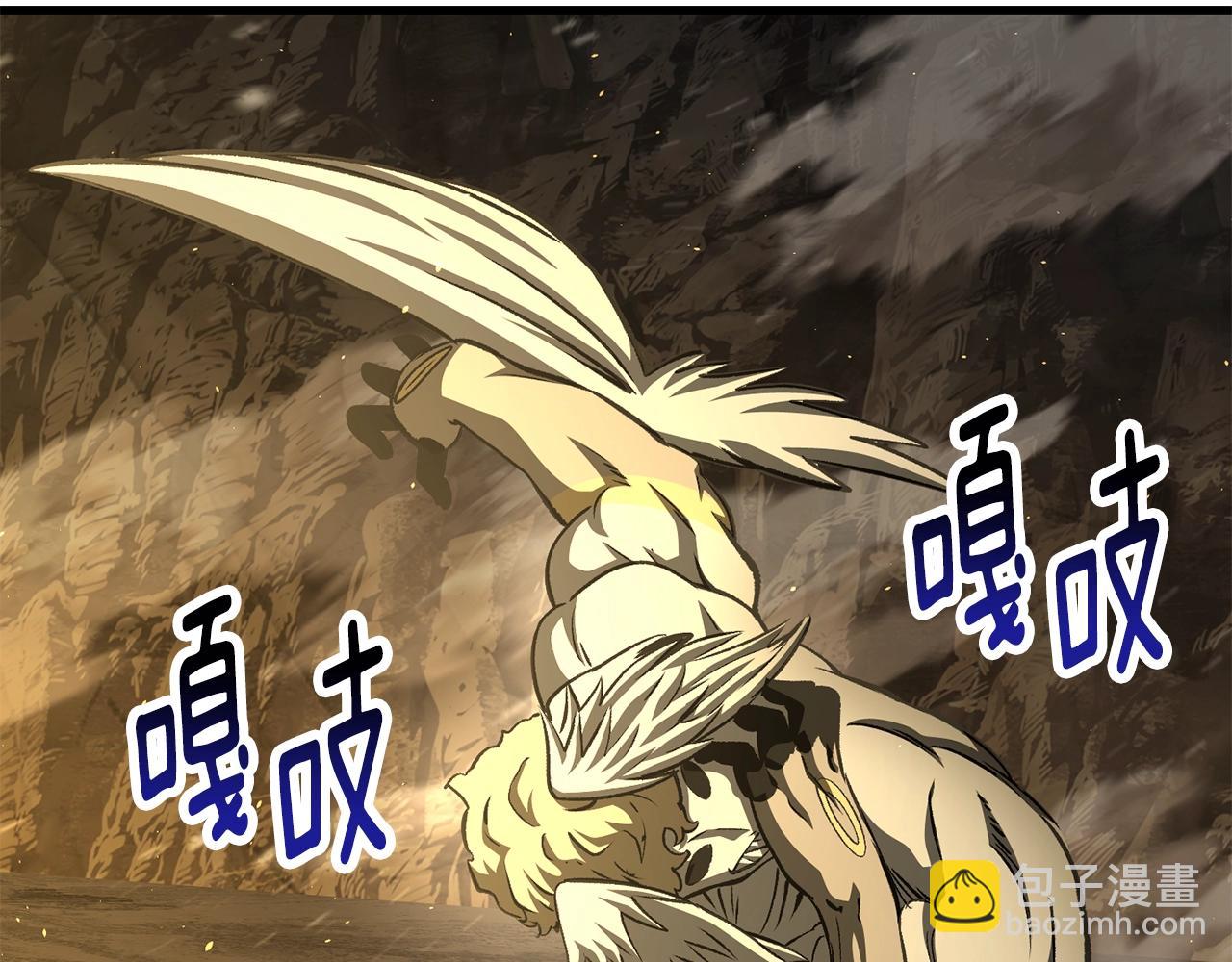 拔劍九億次 - 第229話 你給我認真一點(5/5) - 6