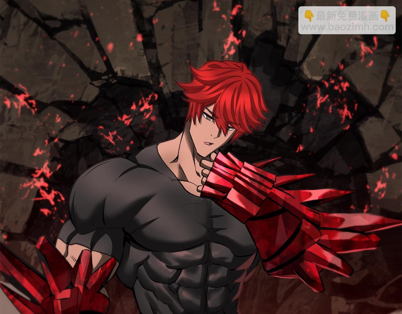 拔劍九億次 - 第229話 你給我認真一點(5/5) - 2