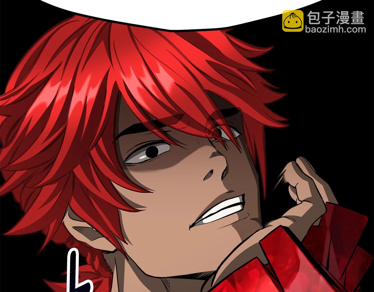 拔劍九億次 - 第229話 你給我認真一點(5/5) - 6