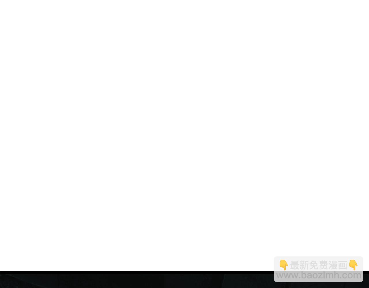 拔劍九億次 - 第229話 你給我認真一點(1/5) - 8