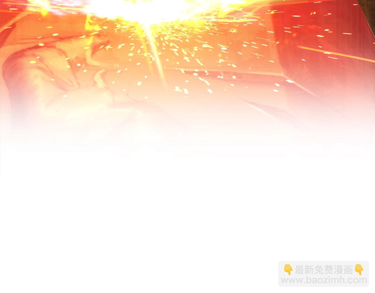 拔劍九億次 - 第229話 你給我認真一點(1/5) - 4