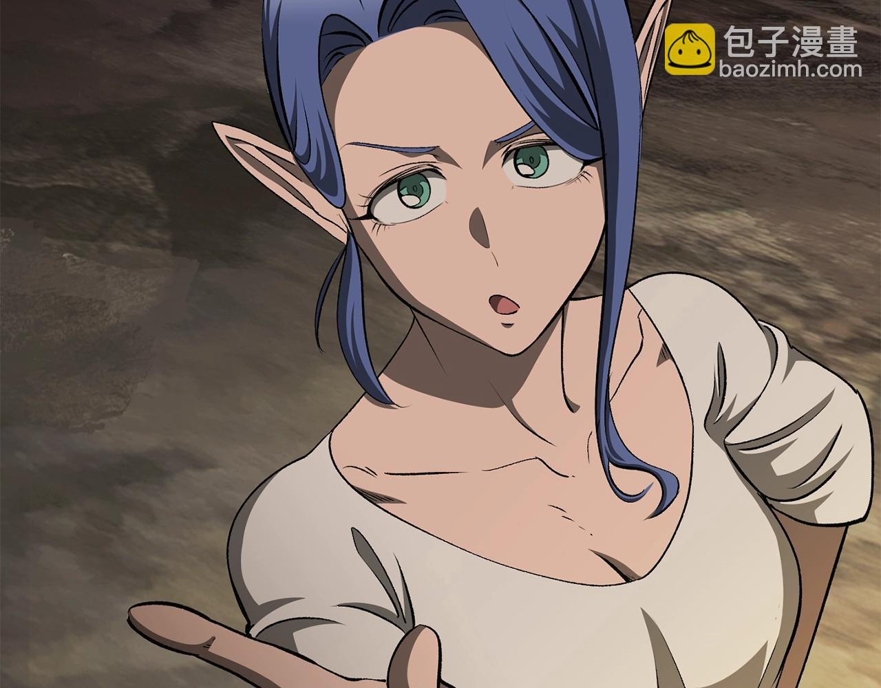 拔劍九億次 - 第229話 你給我認真一點(2/5) - 4