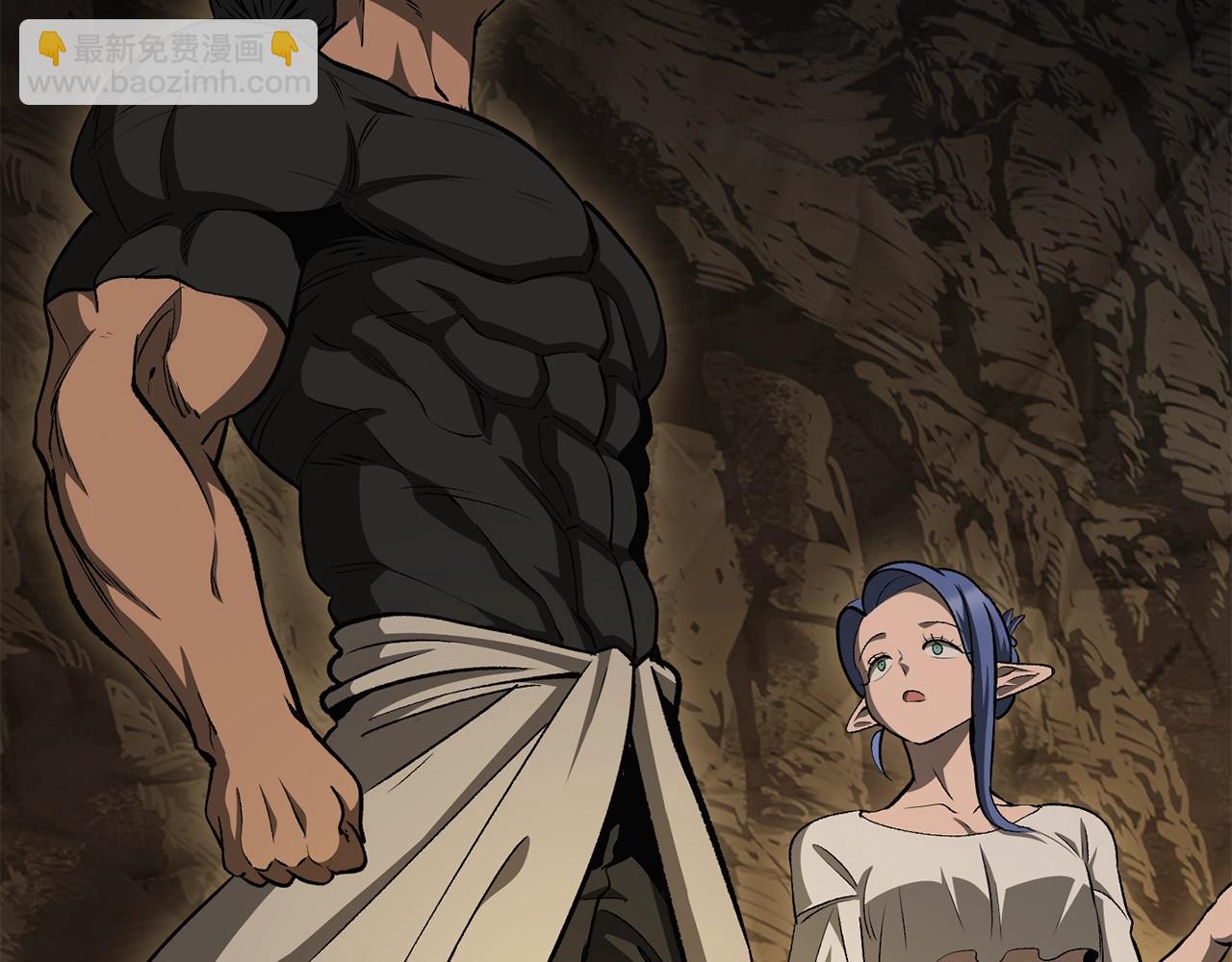 拔劍九億次 - 第229話 你給我認真一點(2/5) - 6