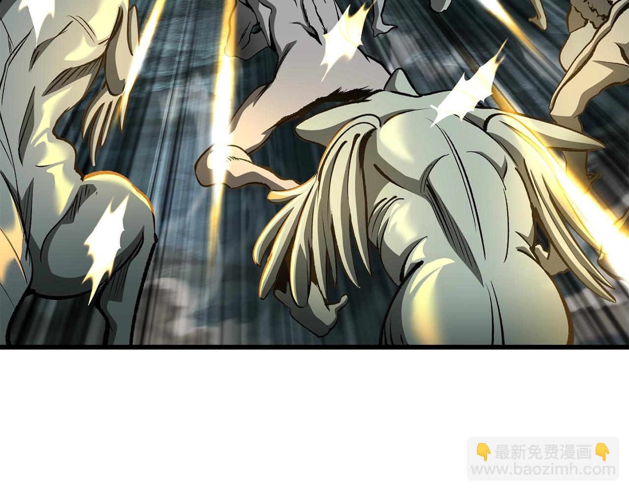 拔劍九億次 - 第229話 你給我認真一點(2/5) - 4