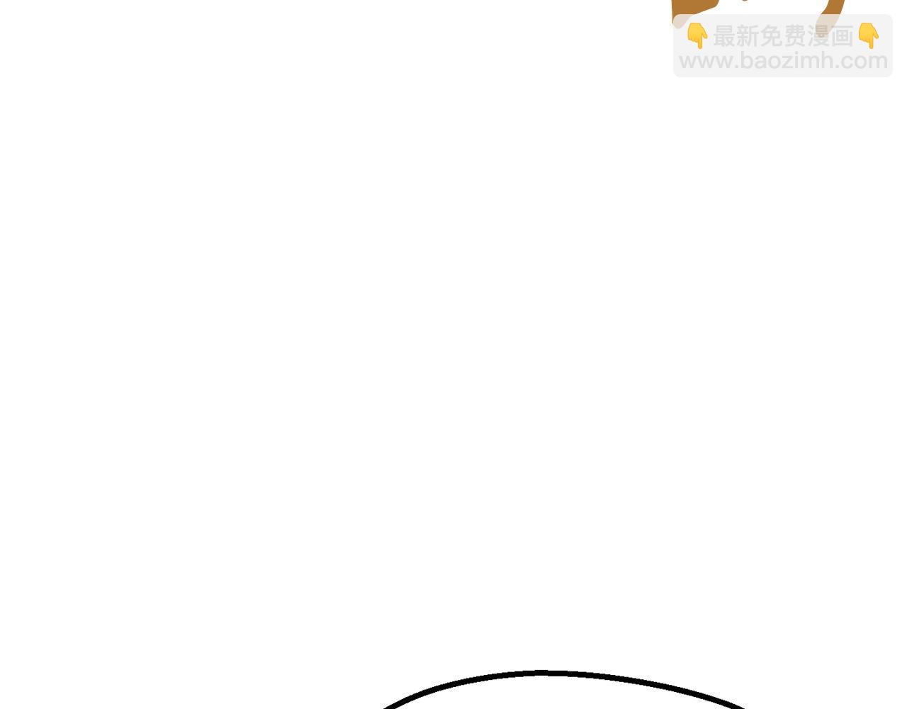 拔劍九億次 - 第229話 你給我認真一點(2/5) - 8