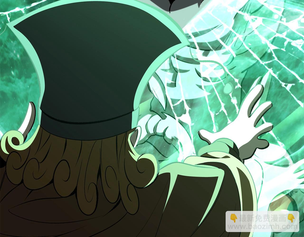 拔劍九億次 - 第229話 你給我認真一點(2/5) - 5