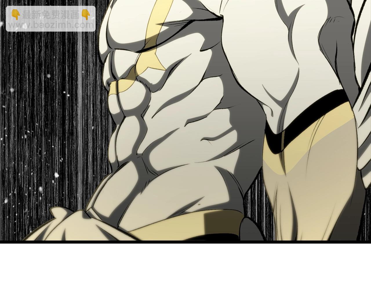 拔劍九億次 - 第231話 新武器登場(3/5) - 7