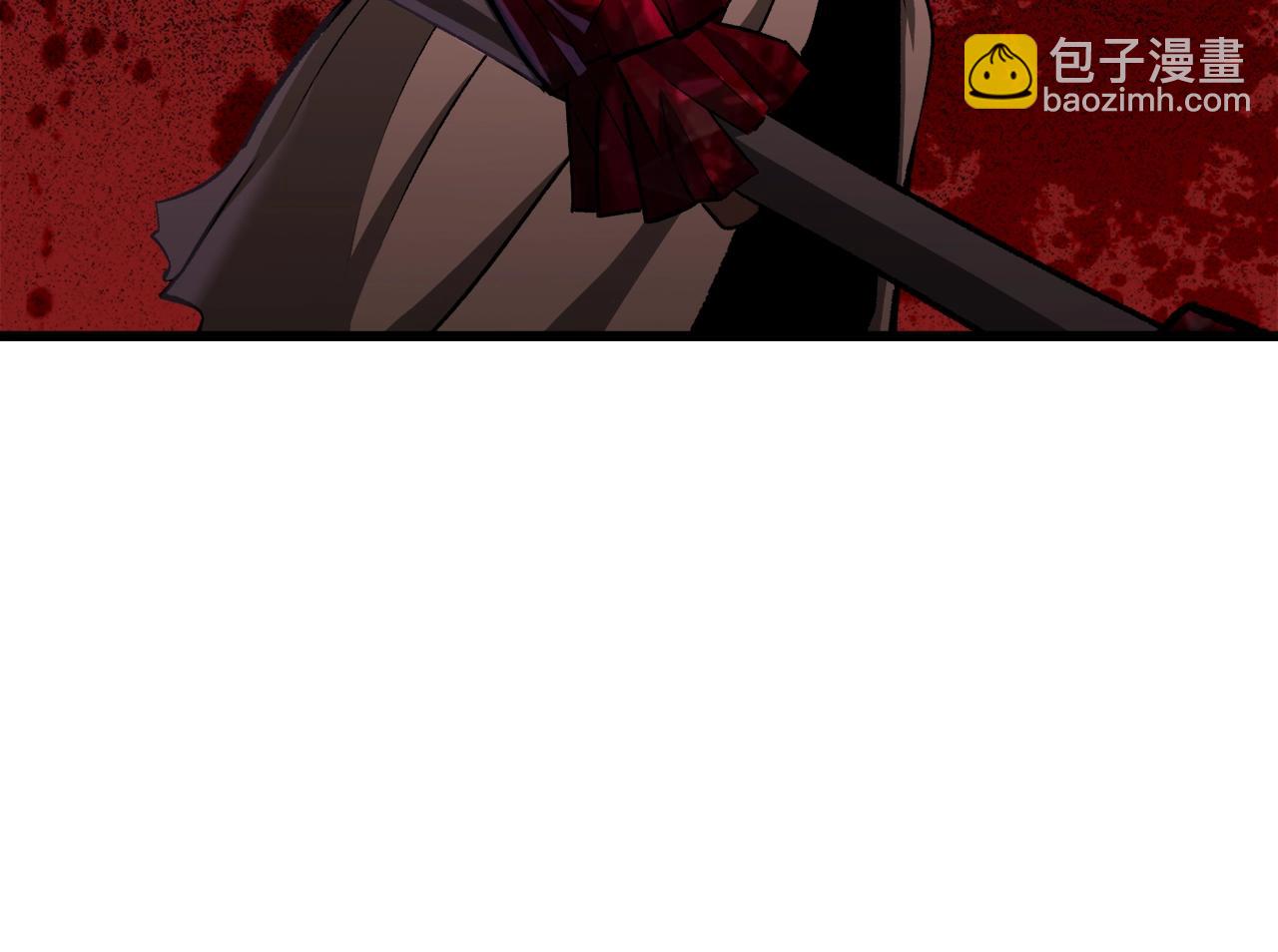 拔劍九億次 - 第231話 新武器登場(3/5) - 2