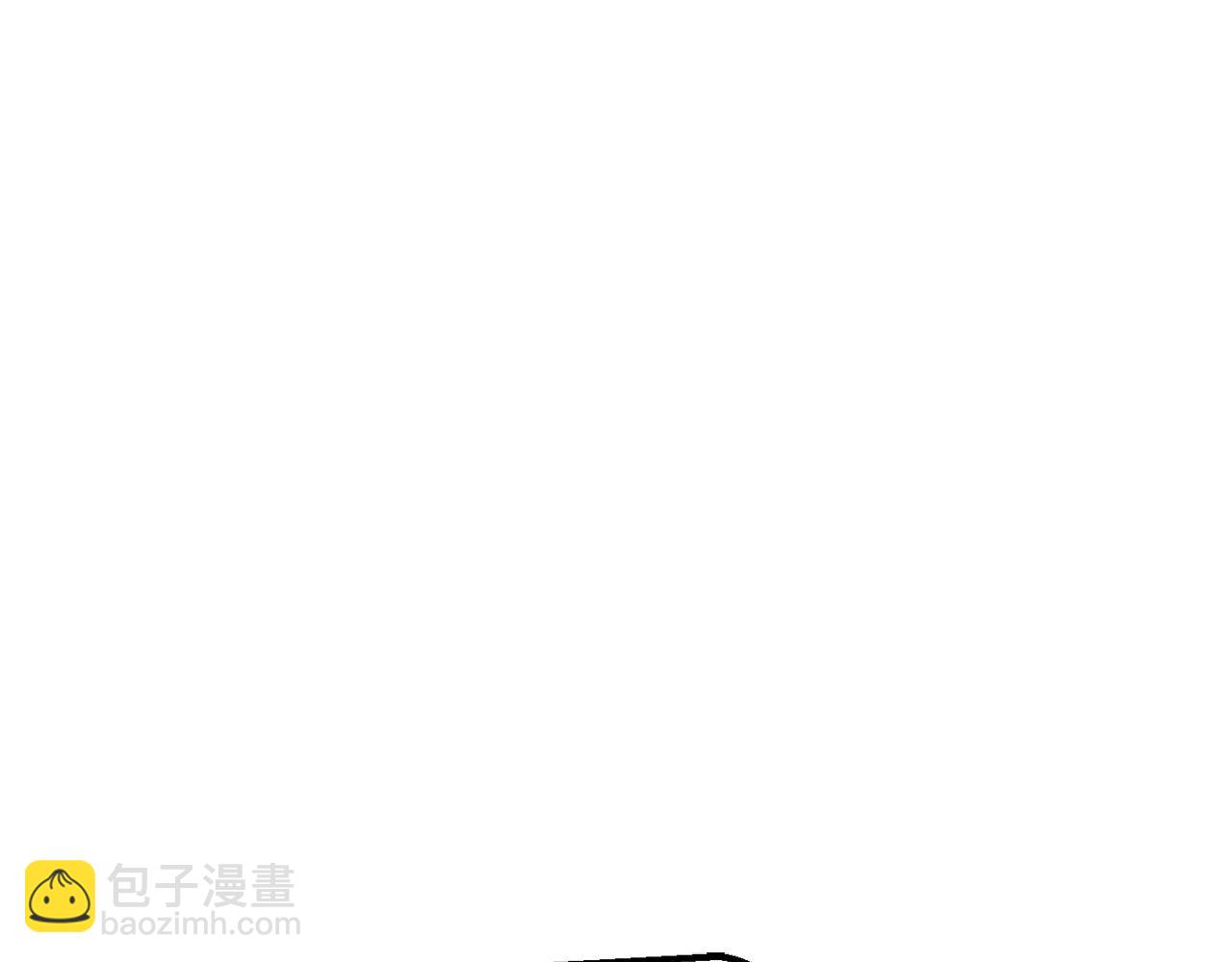 拔劍九億次 - 第231話 新武器登場(3/5) - 6