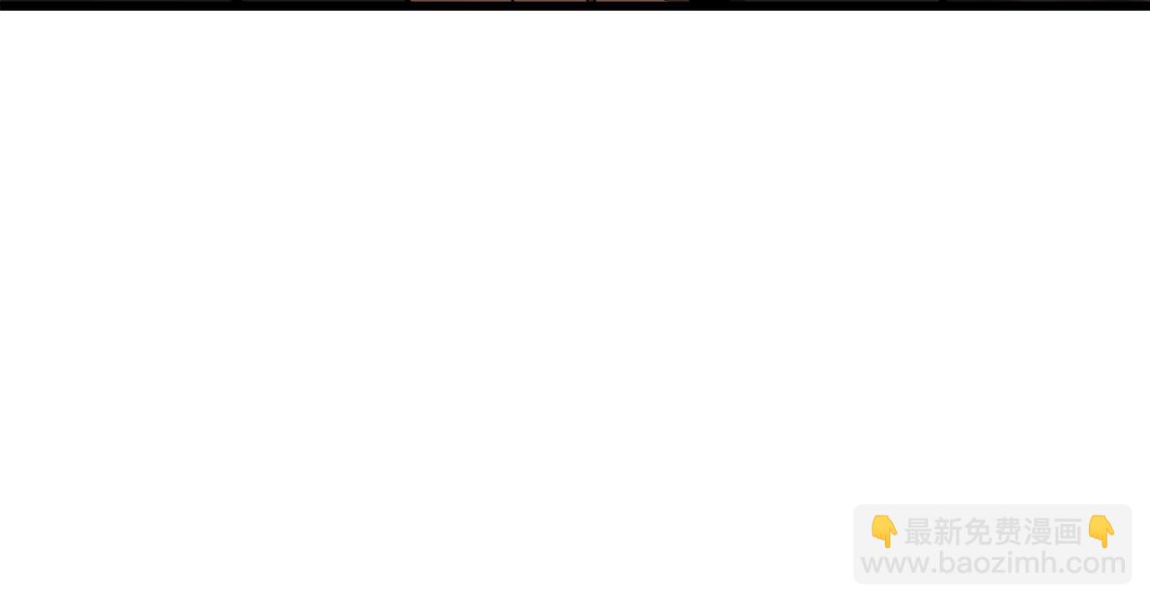 拔劍九億次 - 第231話 新武器登場(3/5) - 3