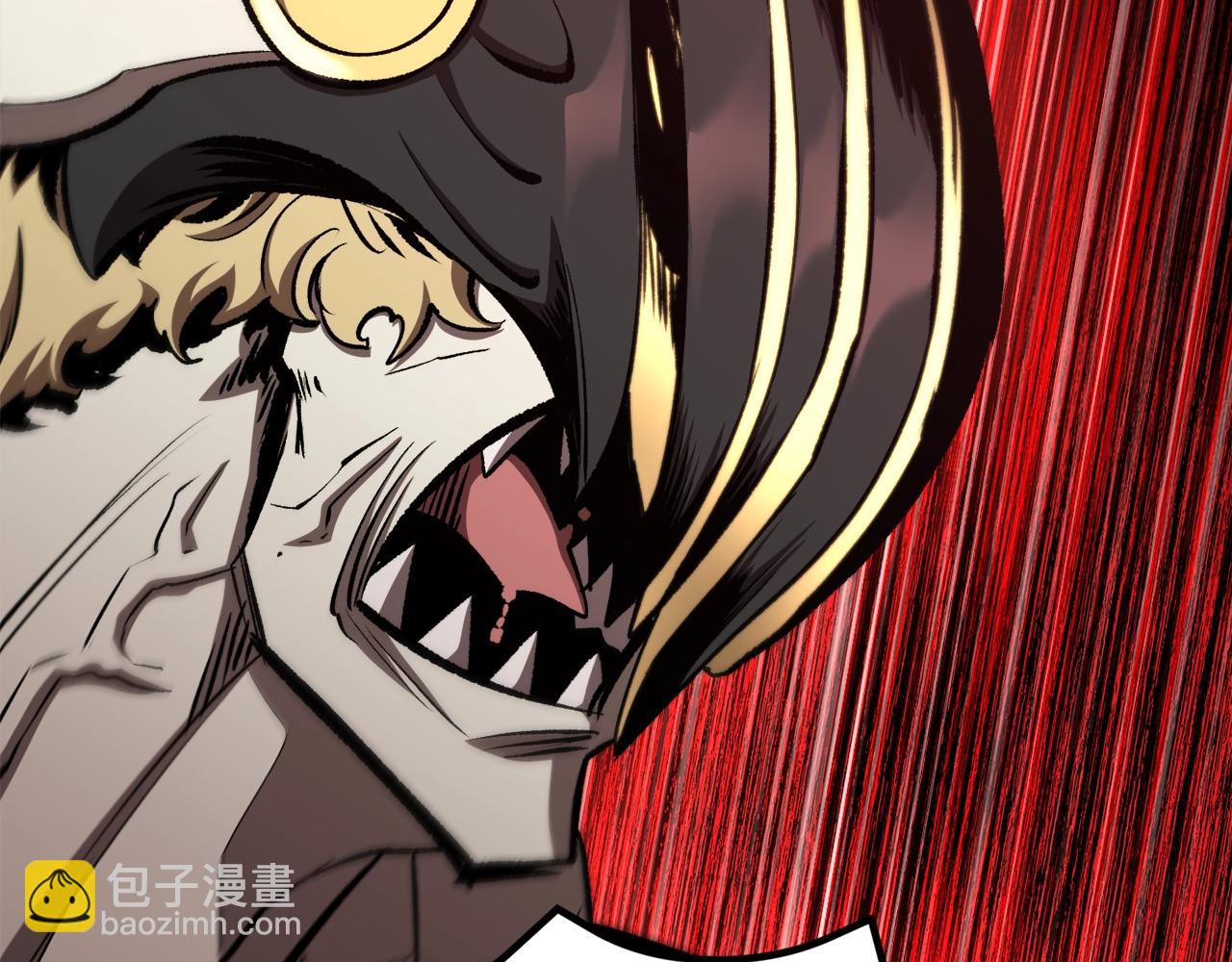 拔劍九億次 - 第231話 新武器登場(3/5) - 7