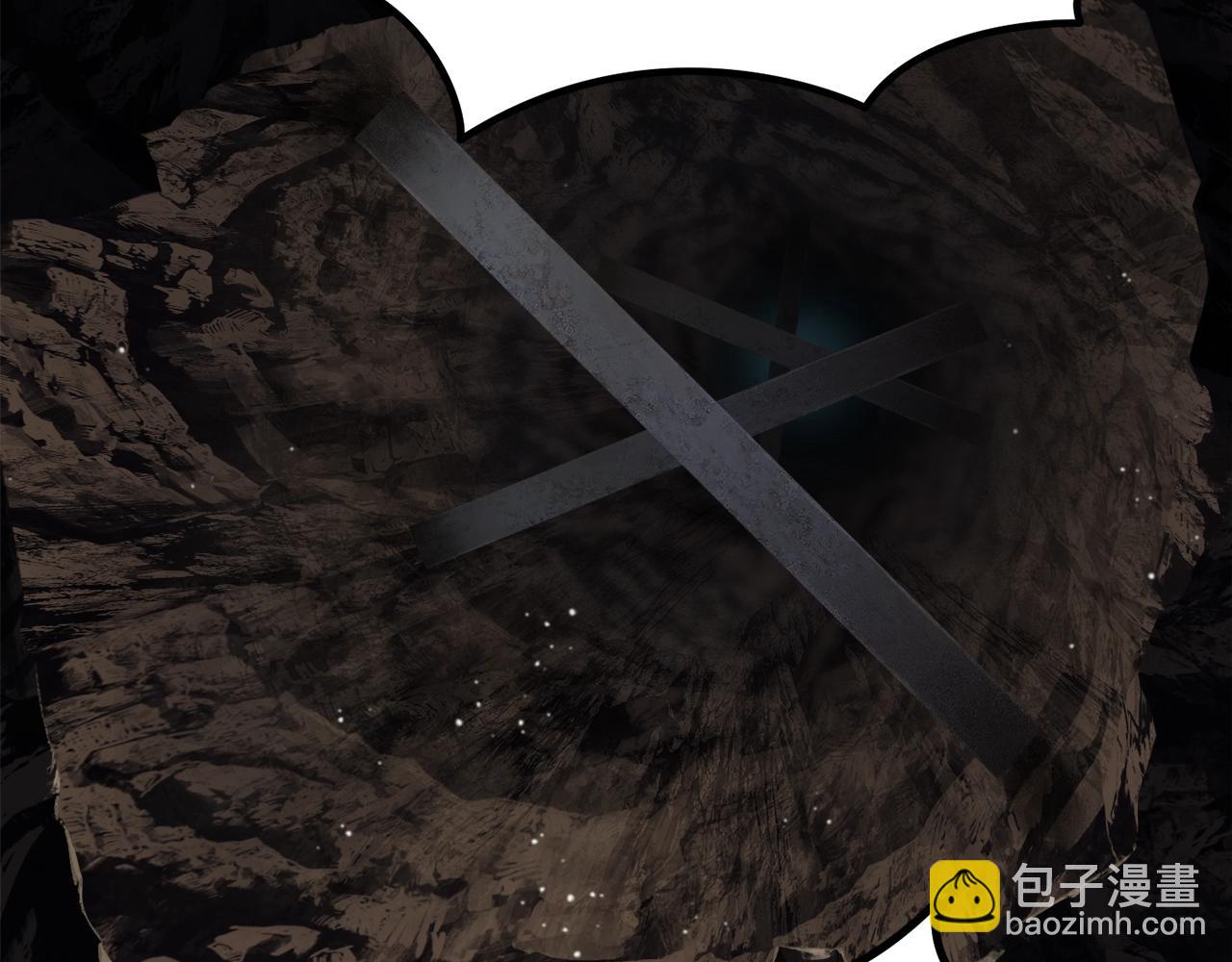 拔劍九億次 - 第231話 新武器登場(3/5) - 2