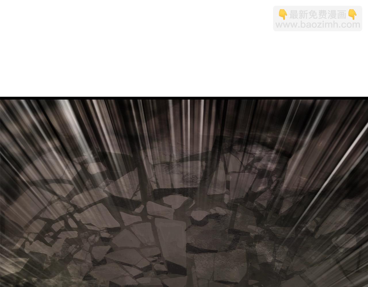 拔劍九億次 - 第231話 新武器登場(3/5) - 1