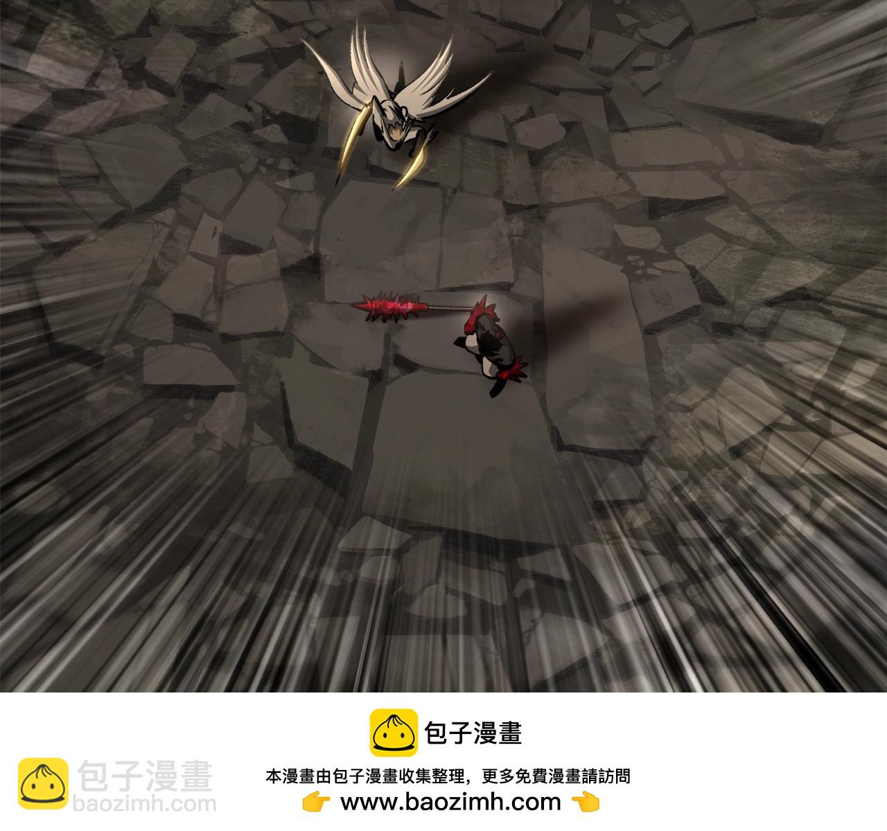 拔劍九億次 - 第231話 新武器登場(3/5) - 2