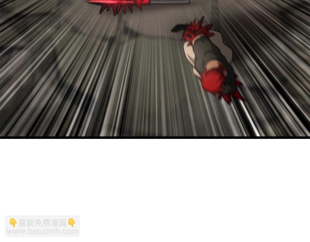 拔劍九億次 - 第231話 新武器登場(3/5) - 7