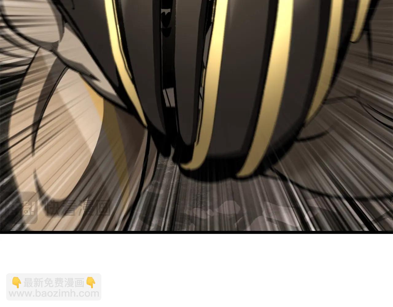 拔劍九億次 - 第231話 新武器登場(3/5) - 2