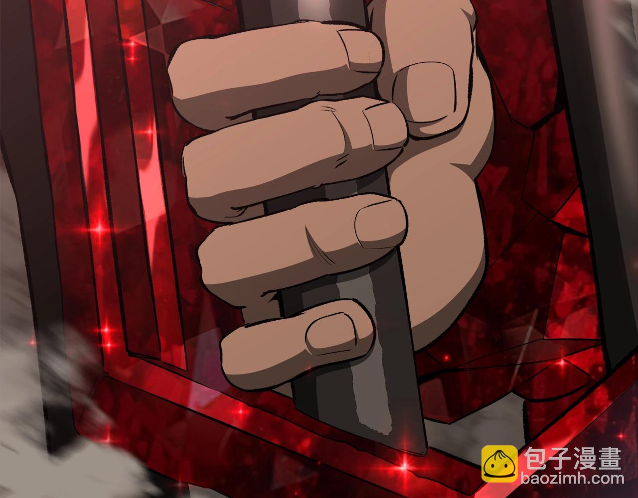 拔劍九億次 - 第231話 新武器登場(4/5) - 2