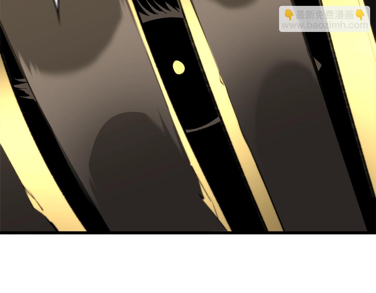 拔劍九億次 - 第231話 新武器登場(4/5) - 5