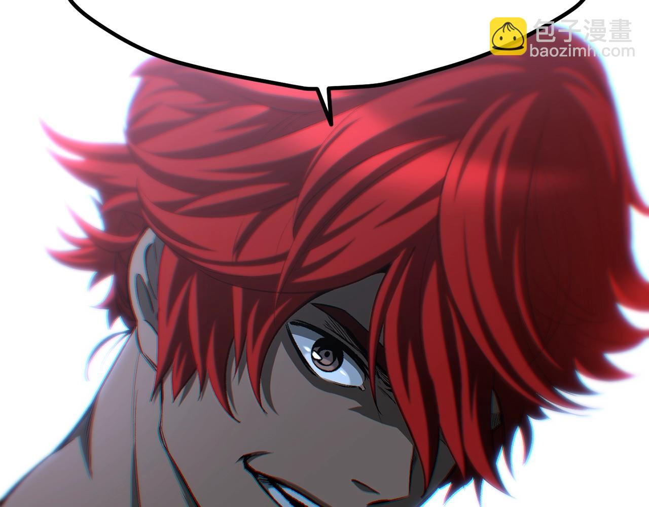 拔劍九億次 - 第231話 新武器登場(4/5) - 7