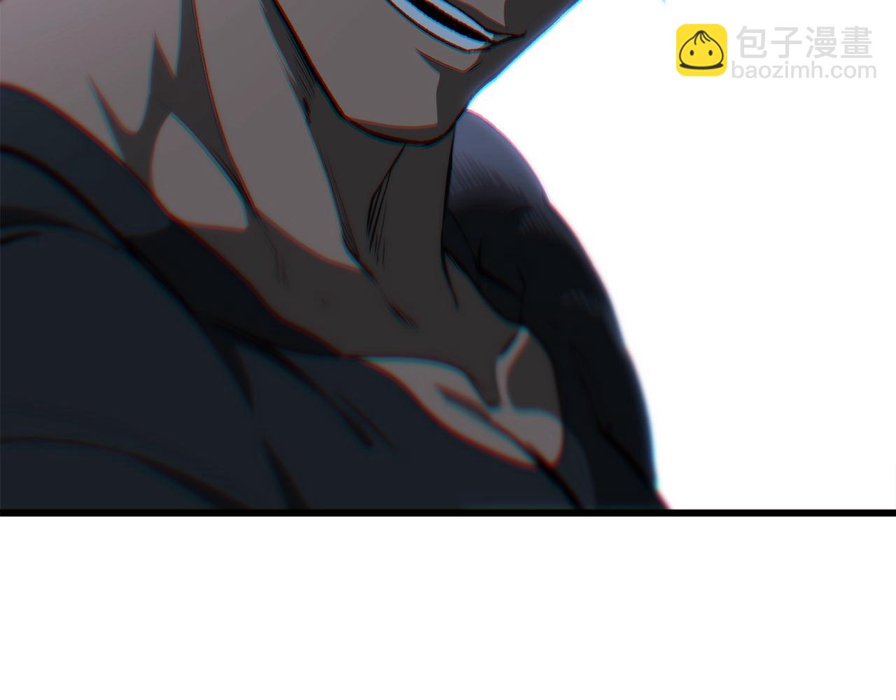 拔劍九億次 - 第231話 新武器登場(4/5) - 8