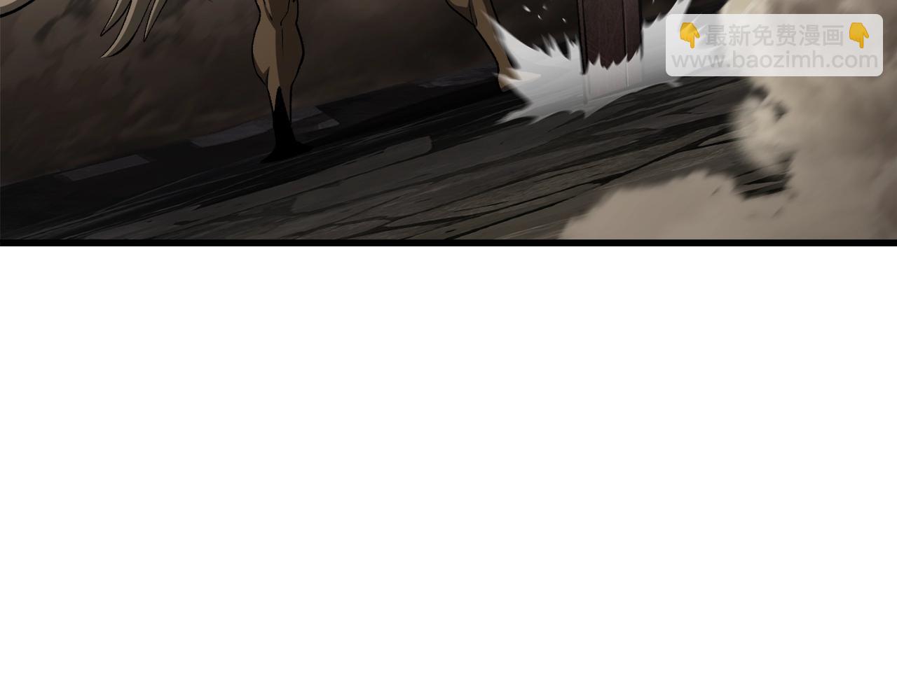 拔劍九億次 - 第231話 新武器登場(5/5) - 8